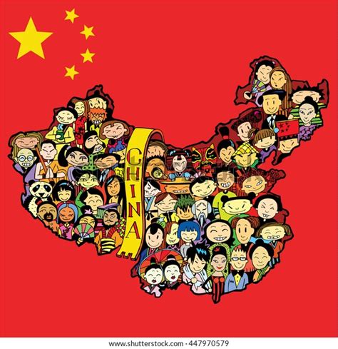 August first film studio will be abbreviated as 81fs. Population China Cartoon Chinese People Set Stock Vector ...