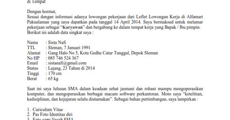 Maybe you would like to learn more about one of these? ben jobs: 5 Contoh Surat Lamaran Kerja Alfamart