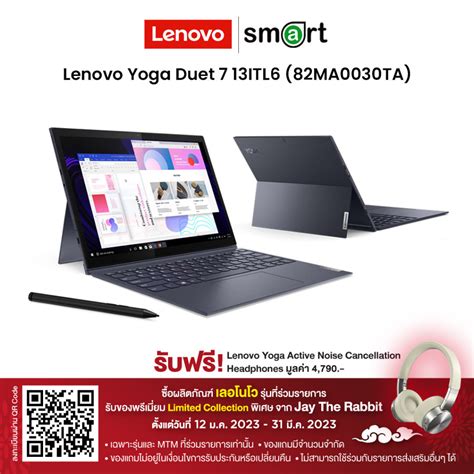 Lenovo Yoga Duet 7 13itl6 82ma0030ta I5 1135g78gb512gbirisxe130