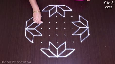 Top 10 Dotted Rangoli Designs With The Number Of Dots 2024 Must Watch