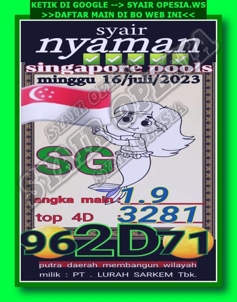 Syair sgp 16 Juli 2023 - KODE SYAIR SGP SYAIR HK SYAIR SYDNEY 2023