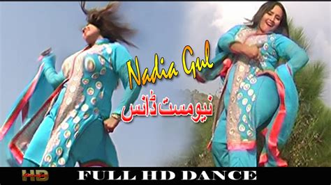 Nadia Gul New Dance Pashto New Dance Nadia Gul And Jahangir Khan New
