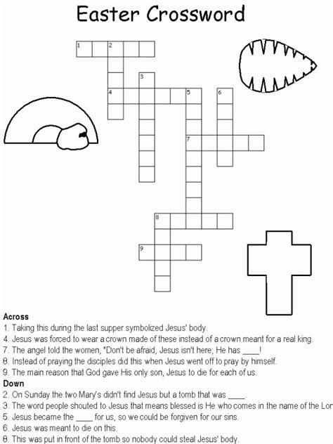 Crossword For Easter Childrens Ministry ~ Holy Week Pinterest