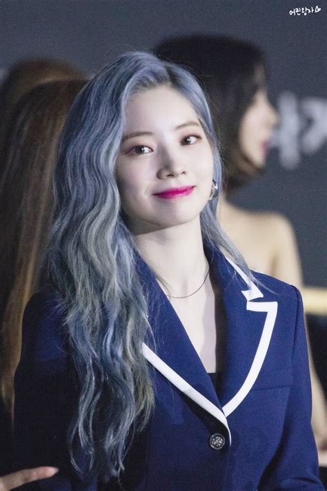 Times Twice S Dahyun Was A Stunner In Beautiful Blue Outfits