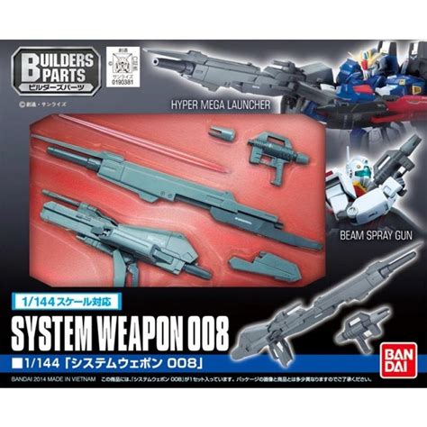 1144 System Weapon 008 Gundam Model Kits Bandai Gundam Models Kits