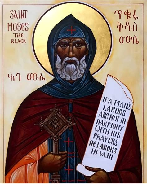 Saint Moses The Black 330 405 St Moses The Black Byzantine Art Moses