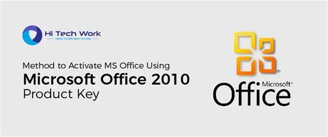 Microsoft Office 2010 Pro Plus Product Keys Kawevqwestern