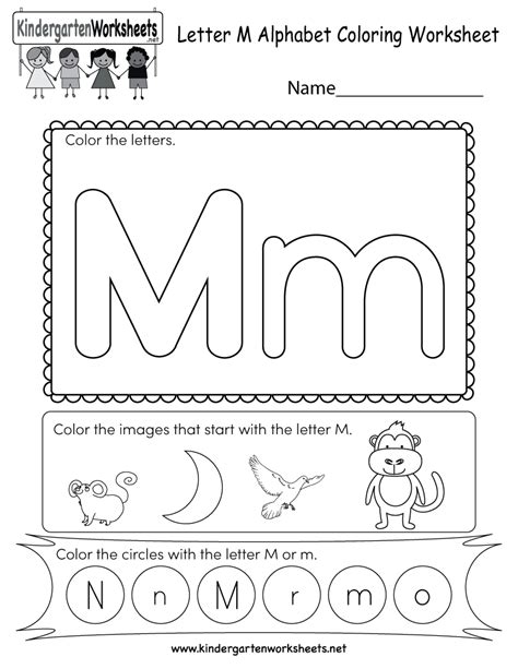 Printable Letter M Tracing Worksheets For Preschool Pre School