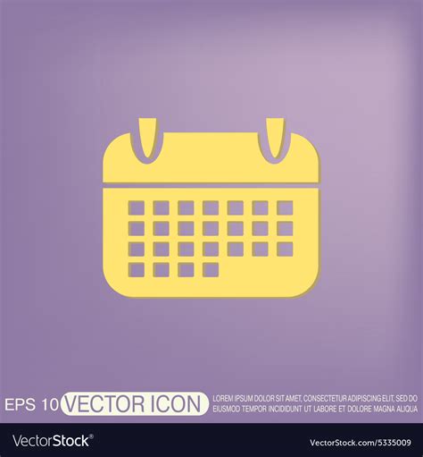 Calendar Royalty Free Vector Image Vectorstock
