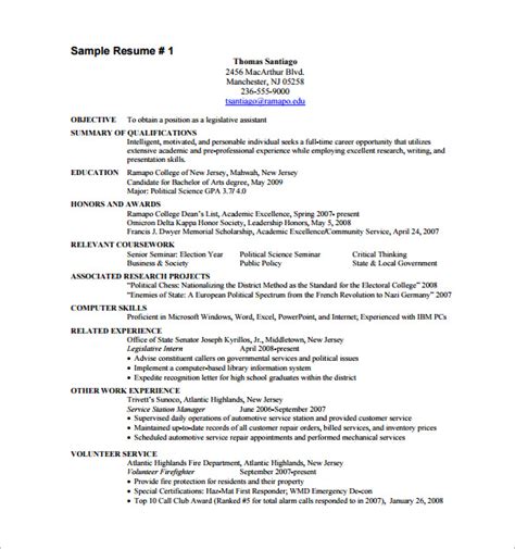 8 Event Planner Resume Templates Doc Excel Pdf Free And Premium