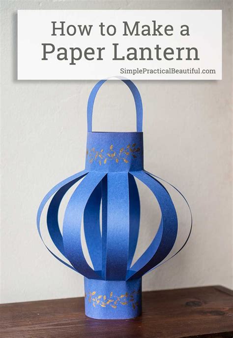 Paper Lanterns Inspired By Aladdin Simple Practical Beautiful Paper
