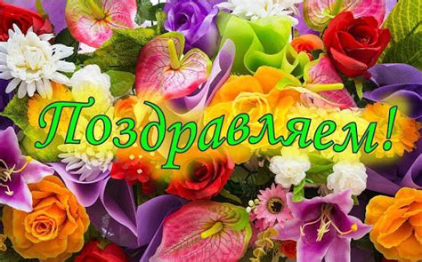 В средние века и до 1797 года республика с дожем во главе (с конца xiii века — олигархическая), со. Поздравляем с Днём работника торговли и общественного питания