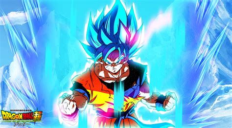 Goku Shintani Ssb Aura By Amoutsukihiko On Deviantart