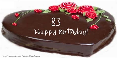 83 years happy birthday cake