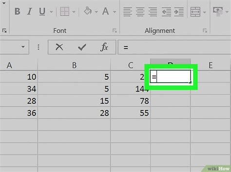 3 Formas De Restar En Excel WikiHow