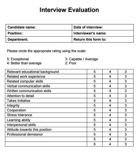 Data Center Technician Interview Questions - 10 Interview Evaluation Forms – Free Samples , Examples & Format