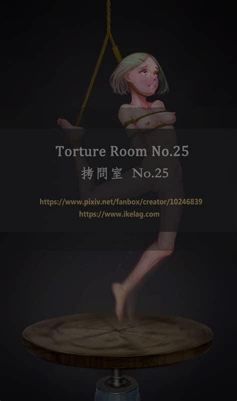 Torture Room No 25 By Ikelag Hentai Foundry