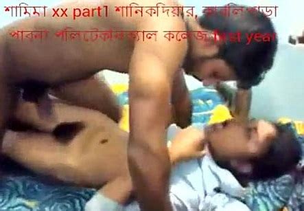 Punjab And Bhai Behan Sex Sex Pictures Pass