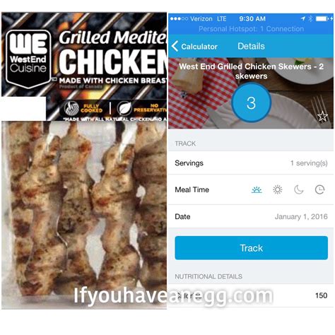 There are 150 calories in 2 skewers 114 g of costco chicken skewers. Greek Grilled Chicken Salad - 7 Weight Watchers Smart ...