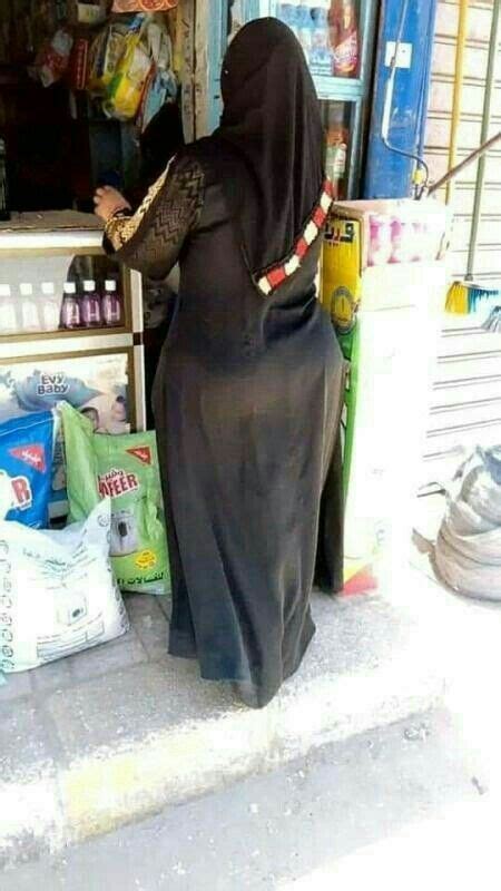 Arab Ass Dress Shop Telegraph