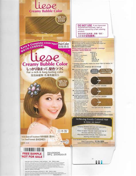 Packaging side a consists cautions and ingredients. Liese Bubble Hair Color Marshmallow Brown Review | Doll Up ...