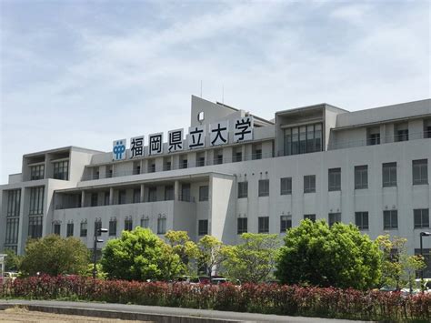 This is the website of chung chou university of science and technology. 【スタディピア】福岡県立大学（田川市）周辺の生活施設情報