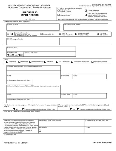 Cbp Form 5106 ≡ Fill Out Printable Pdf Forms Online