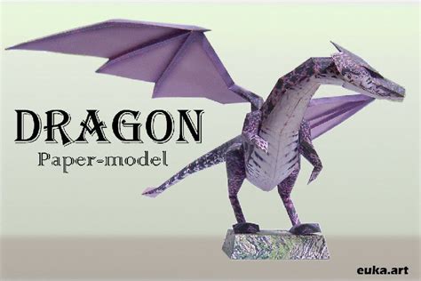 Purple Dragon Papercraft Cardboard Toys Paper Toys 3d Paper Crafts