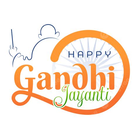 Gandhiji Clipart Happy Gandhi Jayanti Greeting Text Gandhi Jayanti 2