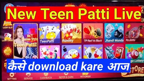 teen patti live download kaise kare new teen patti live कैसे download करें youtube