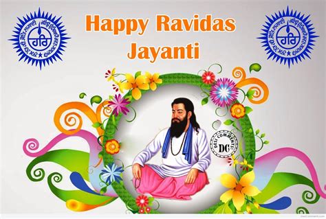 Happy Guru Ravidas Jayanti 2020guru Ravidas Jayanti Images Guru