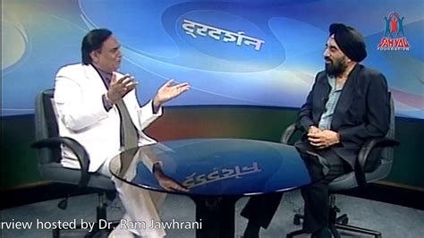 sahyog foundation presents sindhi sarvech ~ dr kartar lalwani interview by dr ram jawhrani