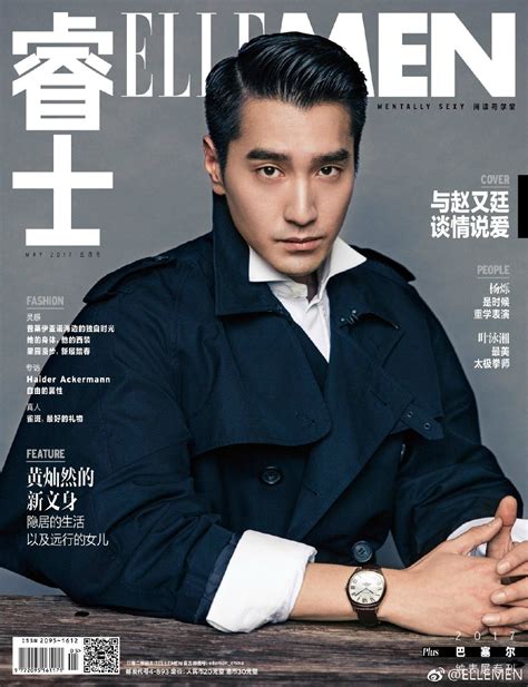 Mark Chao In Black And White Dramapanda