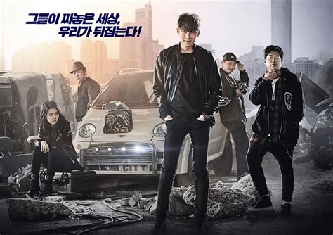 Kwon yoo is then framed for murder. Korean Movie Reivew: Fabricated City - Young Ajummah