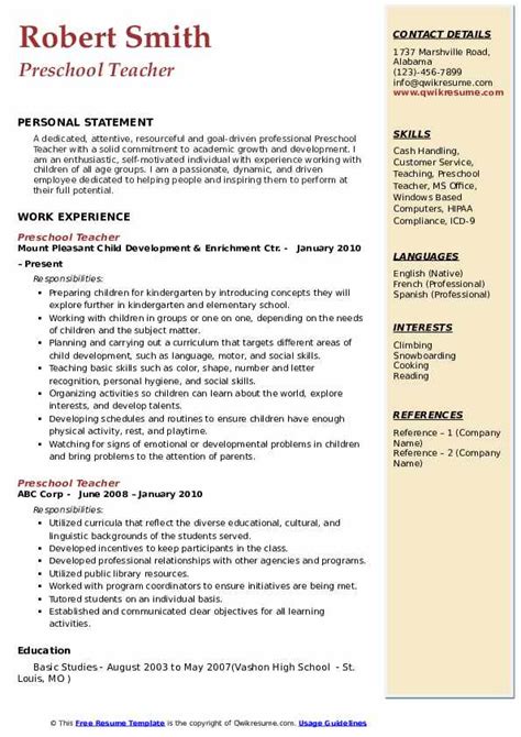 Preschool Teacher Resume Samples Qwikresume