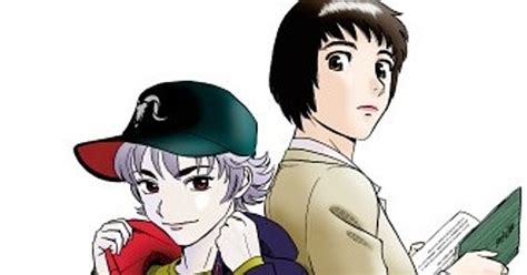 I'll let you do it with me, so let me stay. Patlabor/Birdy's Masami Yuuki to Launch Hakubo no ...