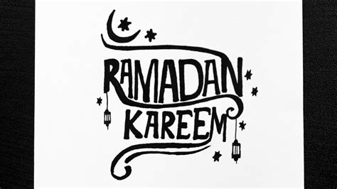 How To Write Ramadan Kareem In Style Write Ramadan Kareem In