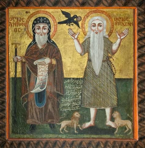 Icon With St Anthony Visiting St Paul Of Thebes Inv No 3418 Painted