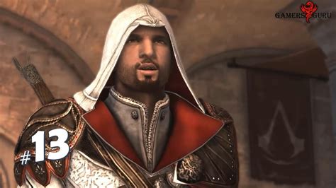 Assassins Creed Brotherhood Walkthrough Gameplay Part 13 Caterina