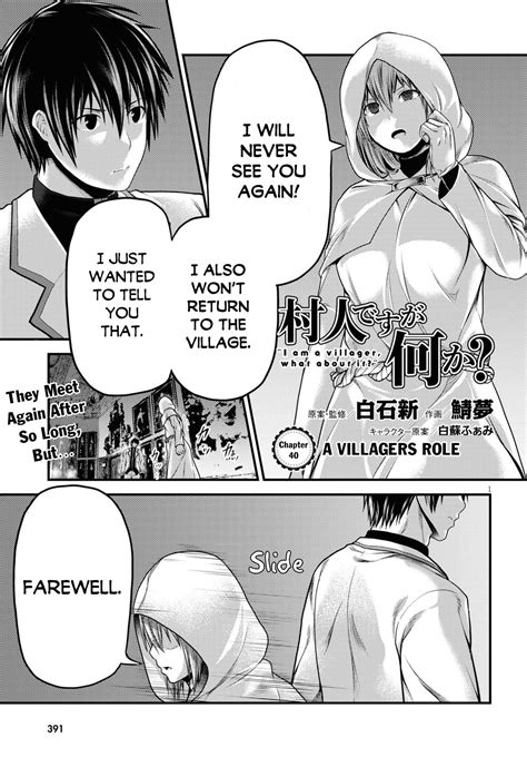 Murabito Desu Ga Nani Ka? 40 - Murabito Desu Ga Nani Ka? Chapter 40