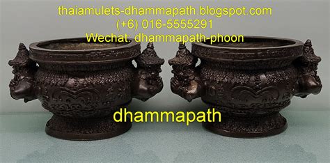 Indian incense stick wooden holder burner ash catcher elephant + 20 joss sticks. Thai Amulets - Dhamma Path : (code:8425) ~ Wat PhikulThong ...