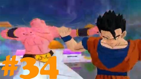 28 de octubre de 2011. Dragon Ball Budokai Tenkaichi 2 PS2 Parte 34 Modo Ultimate Battle (C) - YouTube