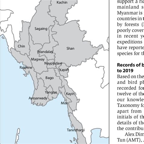 Map Of Myanmar Showing The States And Divisions Download Scientific