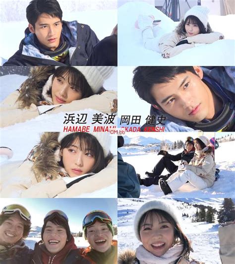 Multiple coding for a single condition in addition to the etiology/manifestation convention that requires two codes to fully describe a single condition that affects multiple body systems, there are other single conditions that. 浜辺美波,岡田健史 JRSKISKI CM メイキング JR SKISKI2019-2020 2分25秒 CM ...