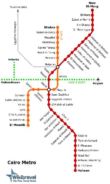 Images And Places Pictures And Info Metro Cairo Map