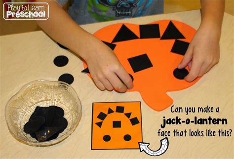 Play To Learn Preschool Easy Jack O Lanterns