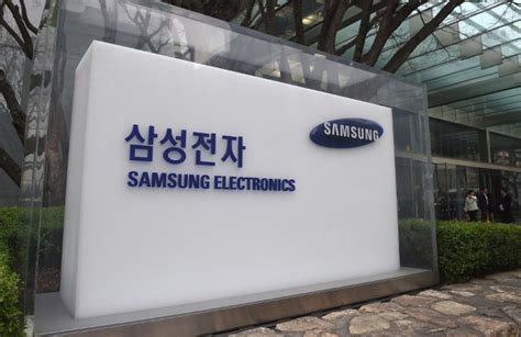 Samsung Electronics Flags Near 30 Slump In Q4 Operating Profit