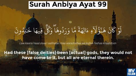 Surah Anbiya Ayat Quran With Tafsir My Islam