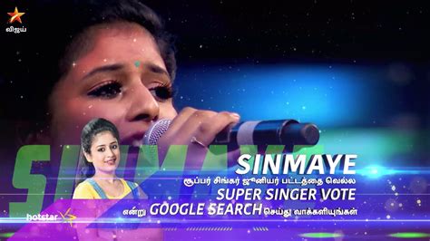 Super singer junior season 6 premiered on 20 october 2018 and will be telecasted every saturday and sunday at 7 pm. Super Singer Juniors Season 6 | Vote for Sinmaye - YouTube