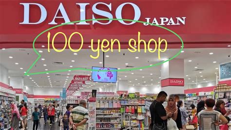 A Tour At Yen Shop In Japan Daiso Japan Dollar Shop Japan